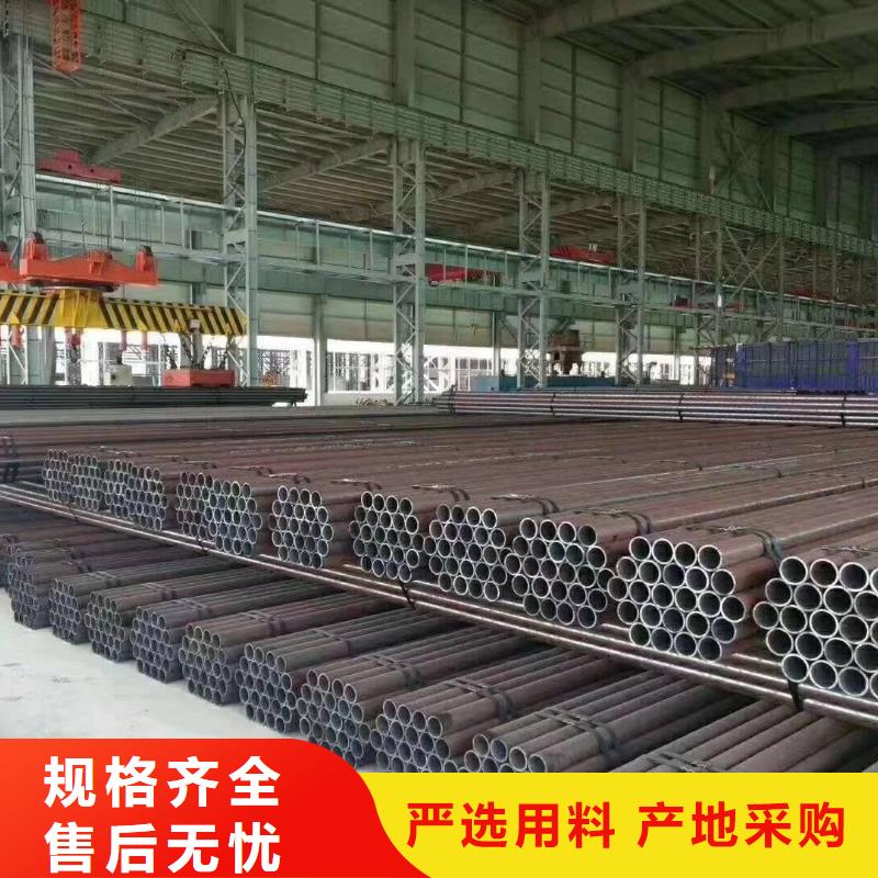 高压锅炉用光亮管