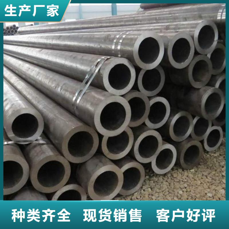 冷拔钢管机械结构用