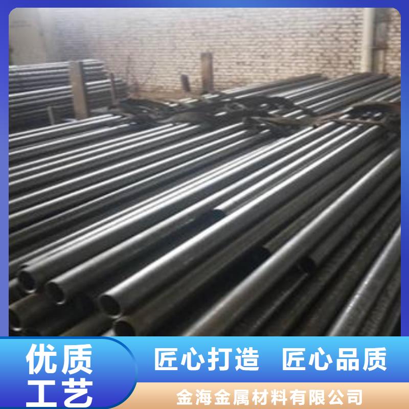 承压用方管