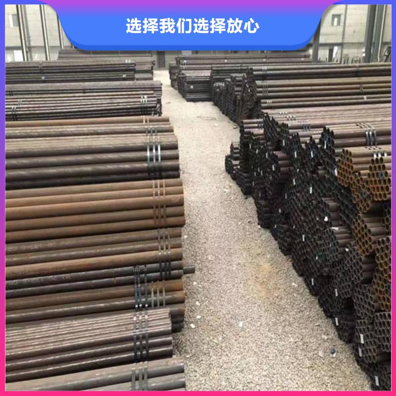 冷拔管