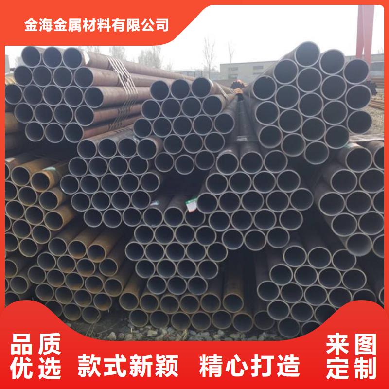 精密钢管液压