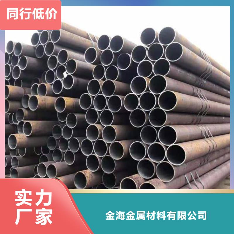 合金钢管高压锅炉