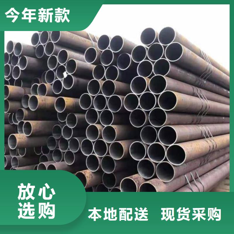 无缝管耐蚀合金