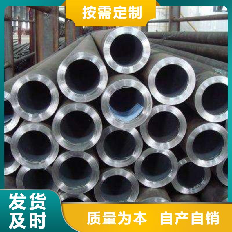 无缝管输送流体用