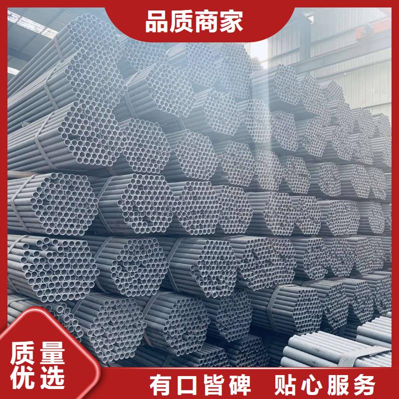 动力转向方管