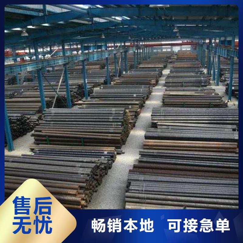 动力转向合金管
