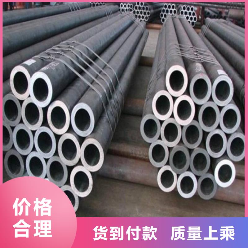 不锈钢管Cr20Ni80