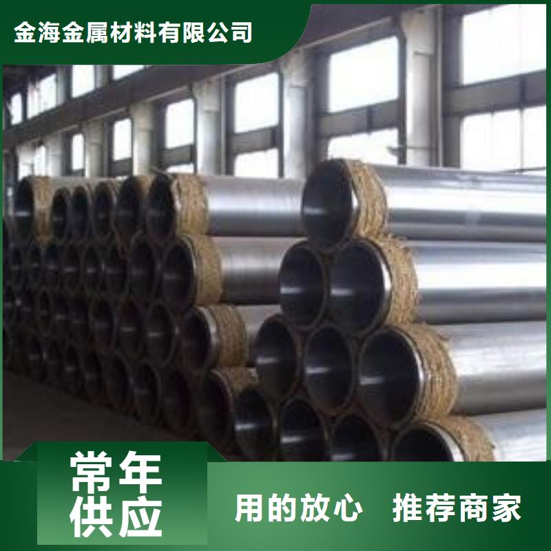 不锈钢管石油裂化用