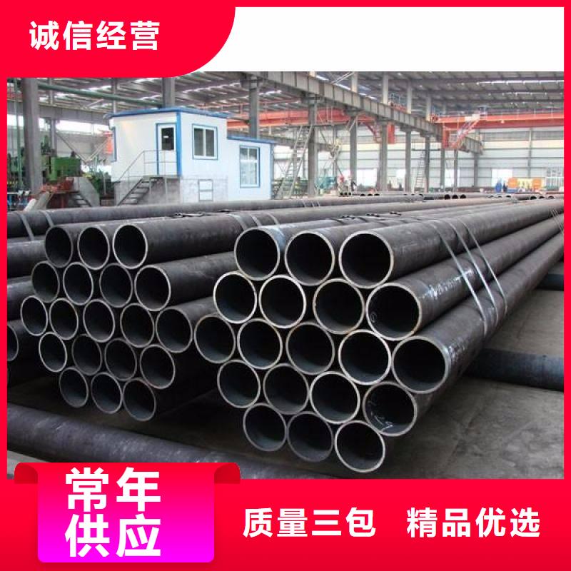 热轧方管