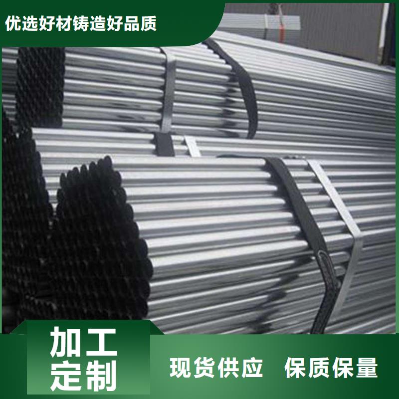 石油裂化用光亮管
