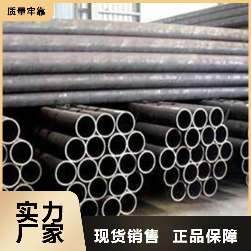 精密管厚壁