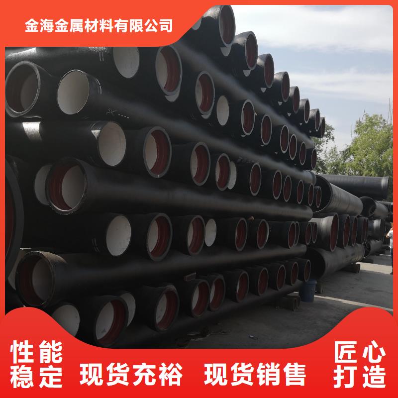 冷拔钢管价格