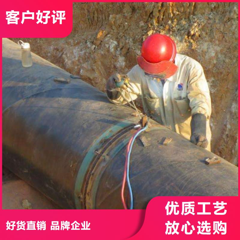 精密合金冷拔钢管