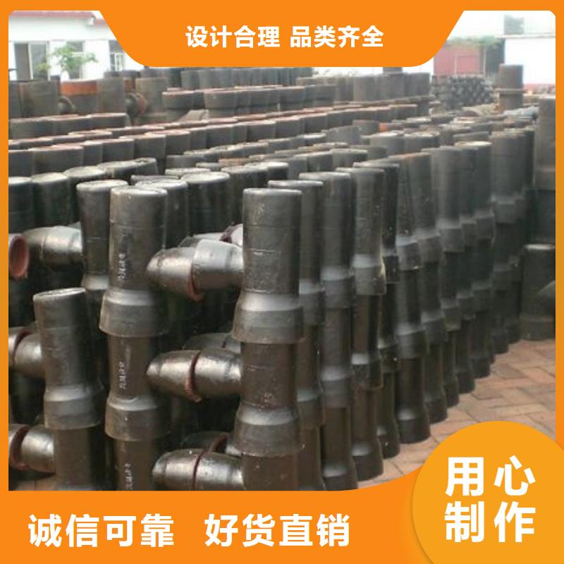 冷拔合金钢管