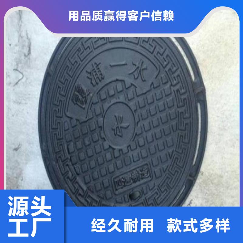 冷拔钢管冷拔