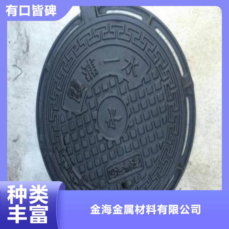 方管价格