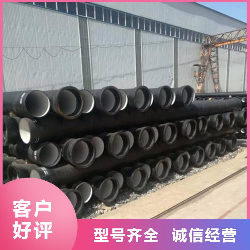 回油不锈钢管