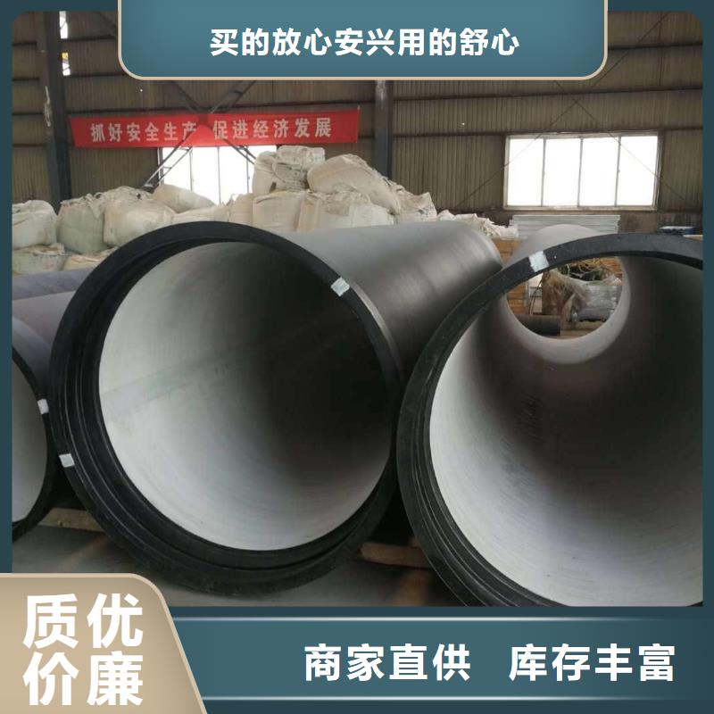 合金管高压油管总成