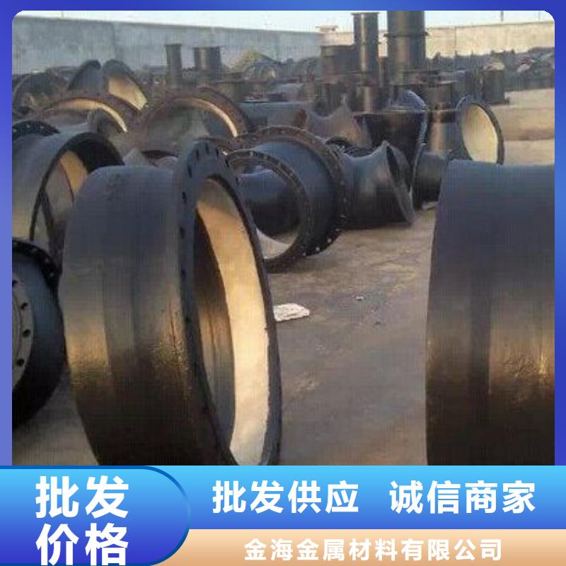 承压精密钢管
