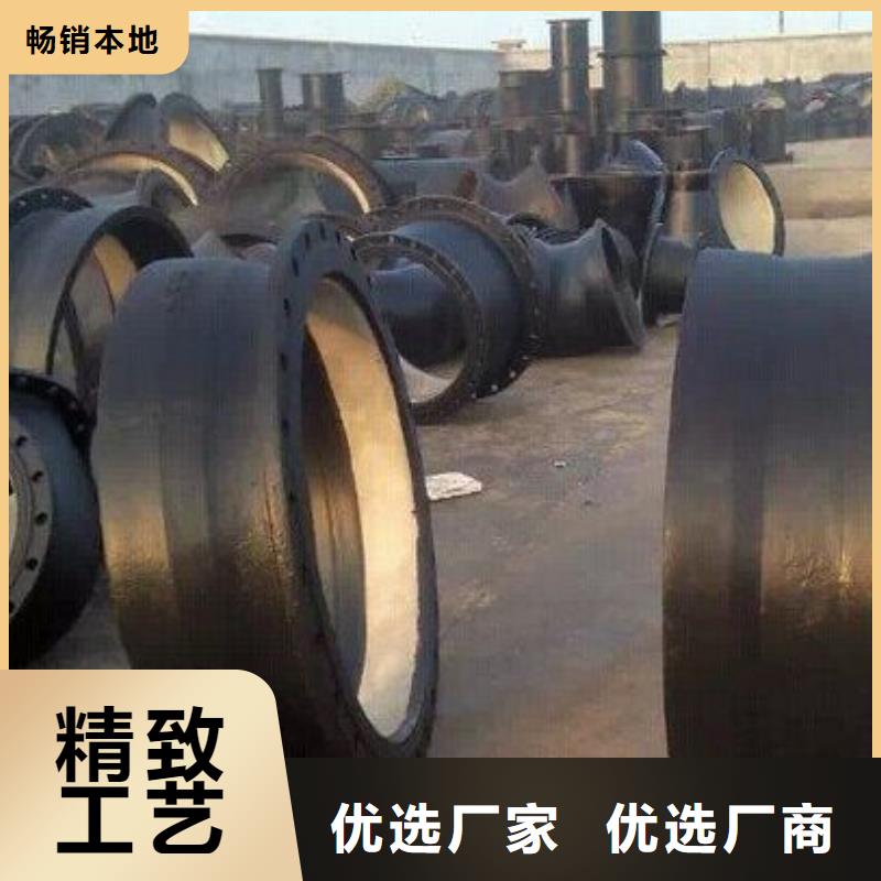 输送流体用无缝管