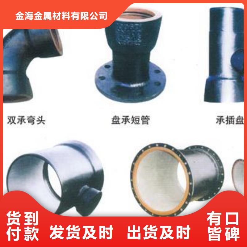输送流体用无缝管