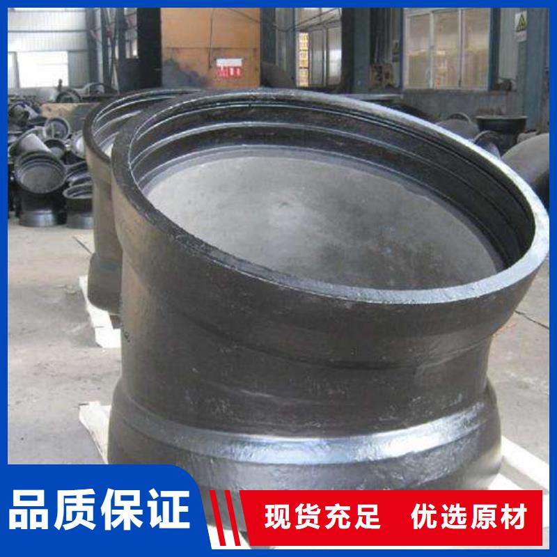 精密合金冷拔钢管