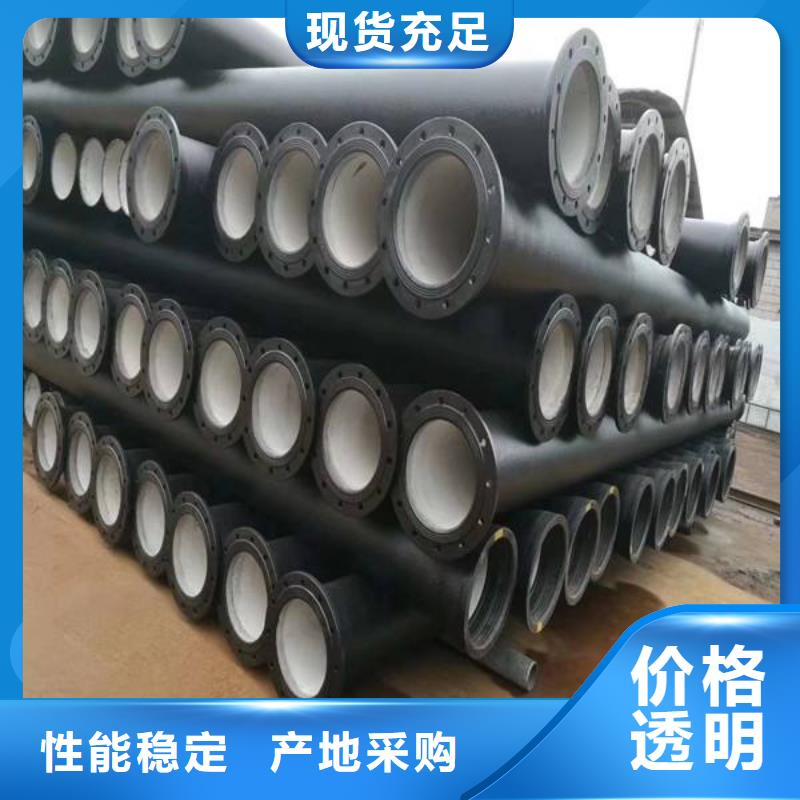 光亮管生产厂家