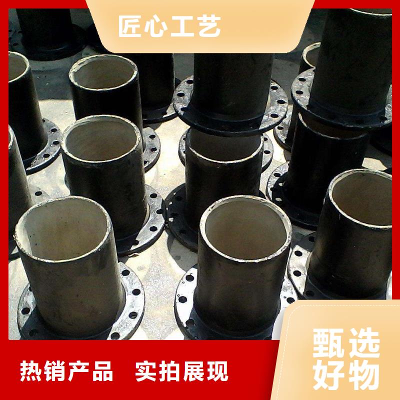 冷轧合金管