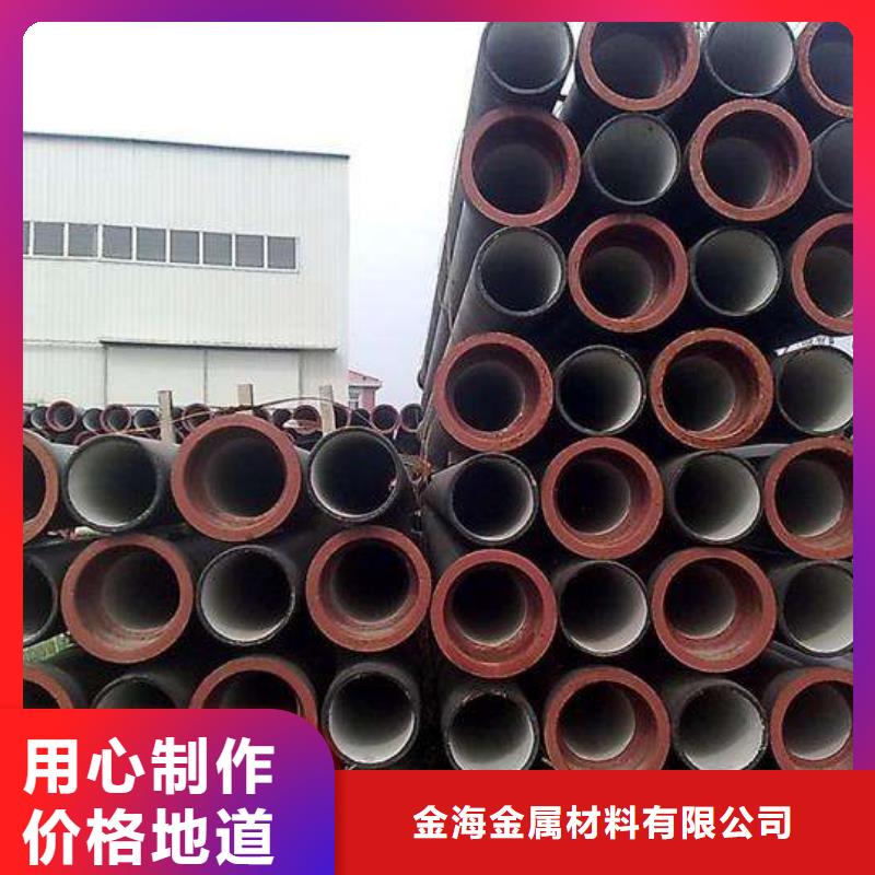 合金管高压油管总成