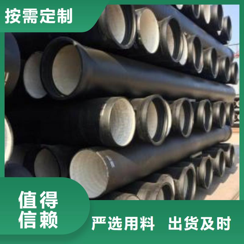 【厚壁无缝钢管】_方矩管质检合格出厂