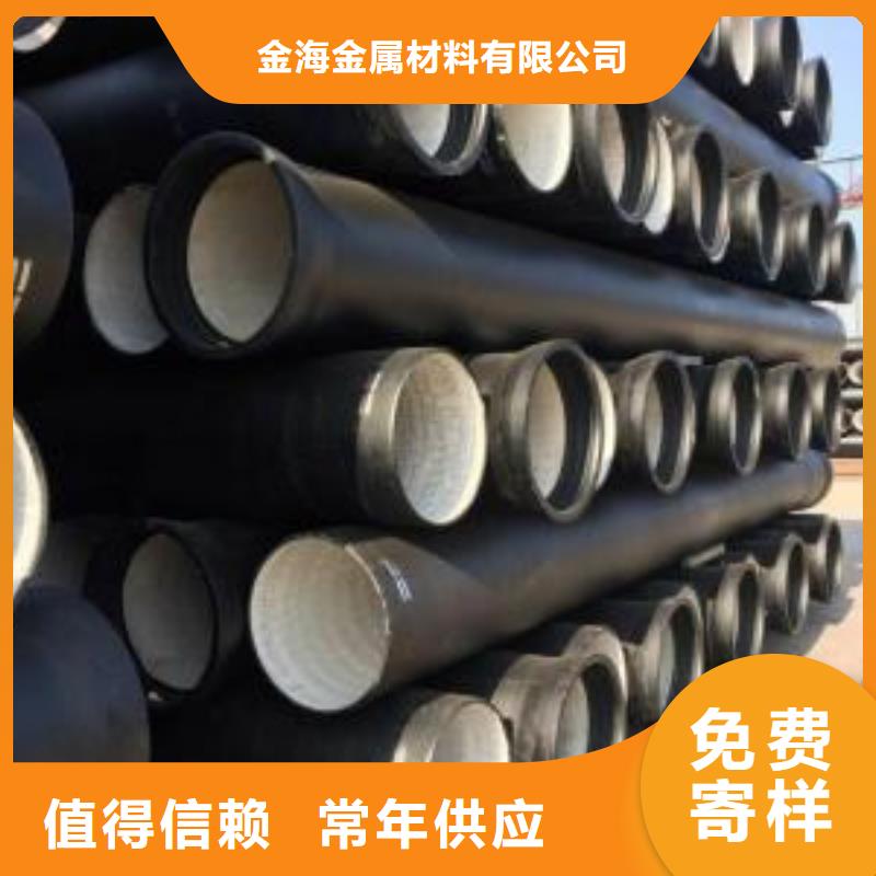 回油不锈钢管