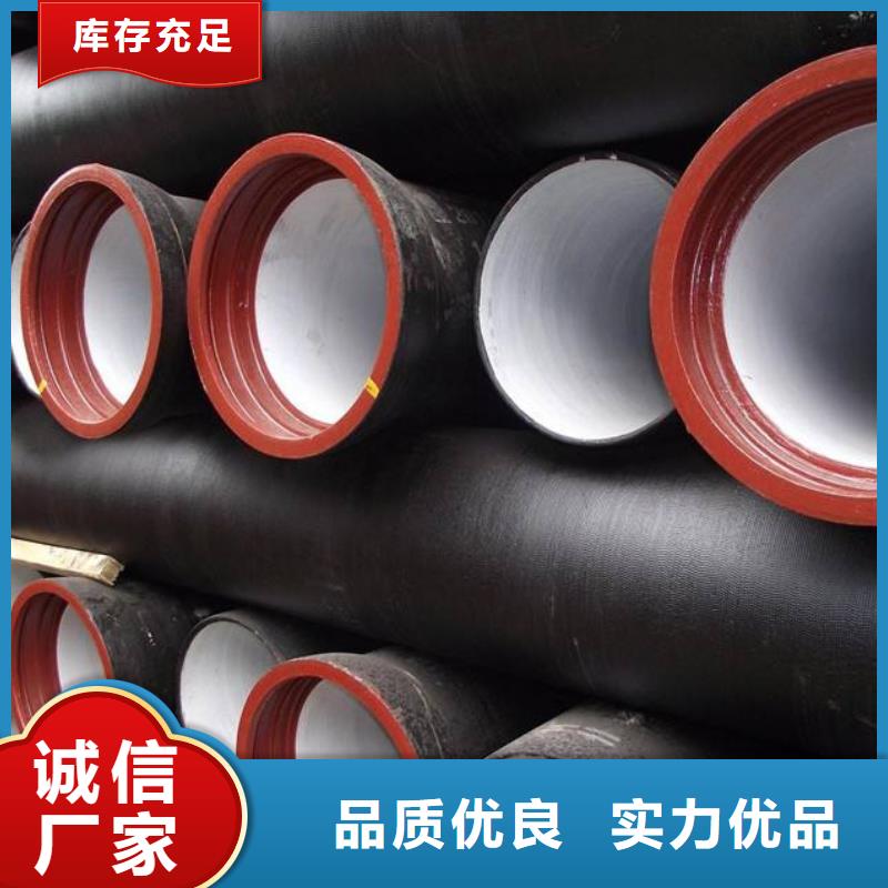 东方市大口径冷拔管