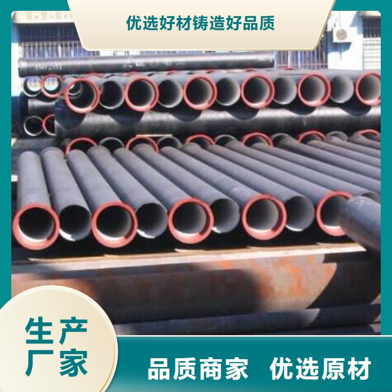 换热器用无缝钢管