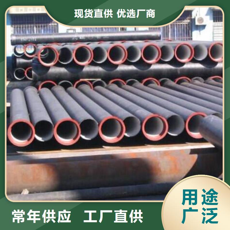 冷拔管结构用