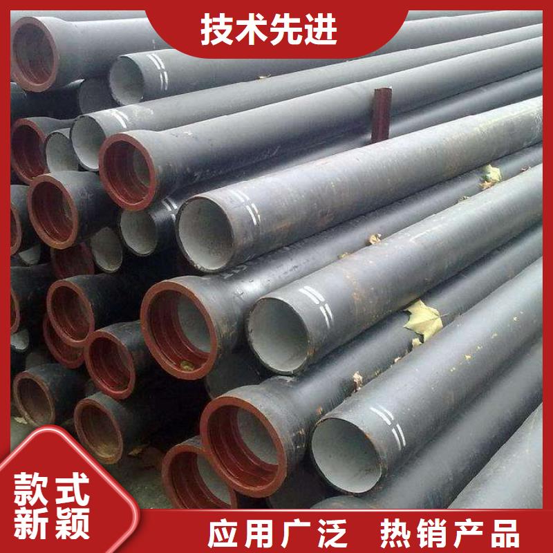 高温合金冷拔管