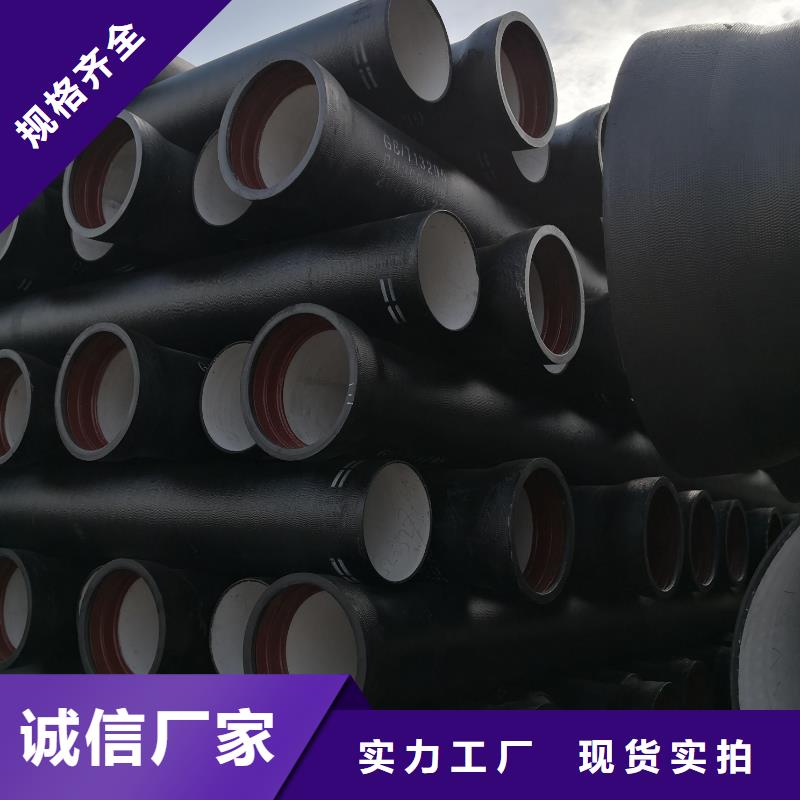 精密合金冷拔钢管
