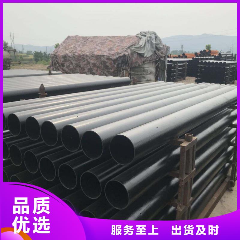 高温合金合金钢管