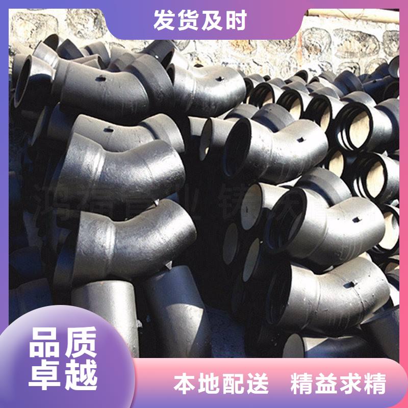 东方市大口径冷拔管