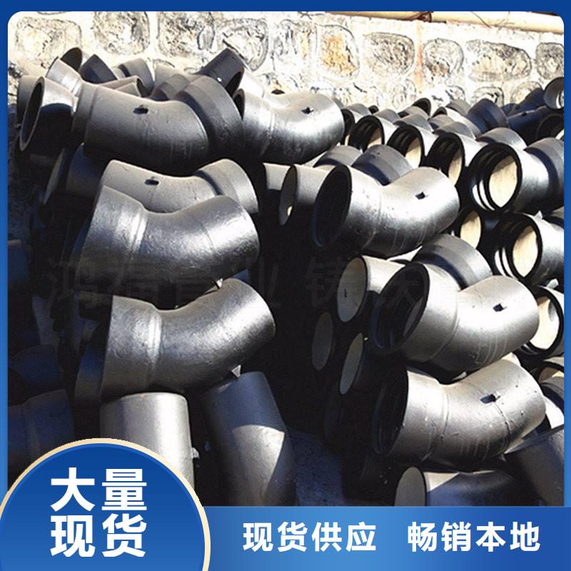 合金钢管大口径
