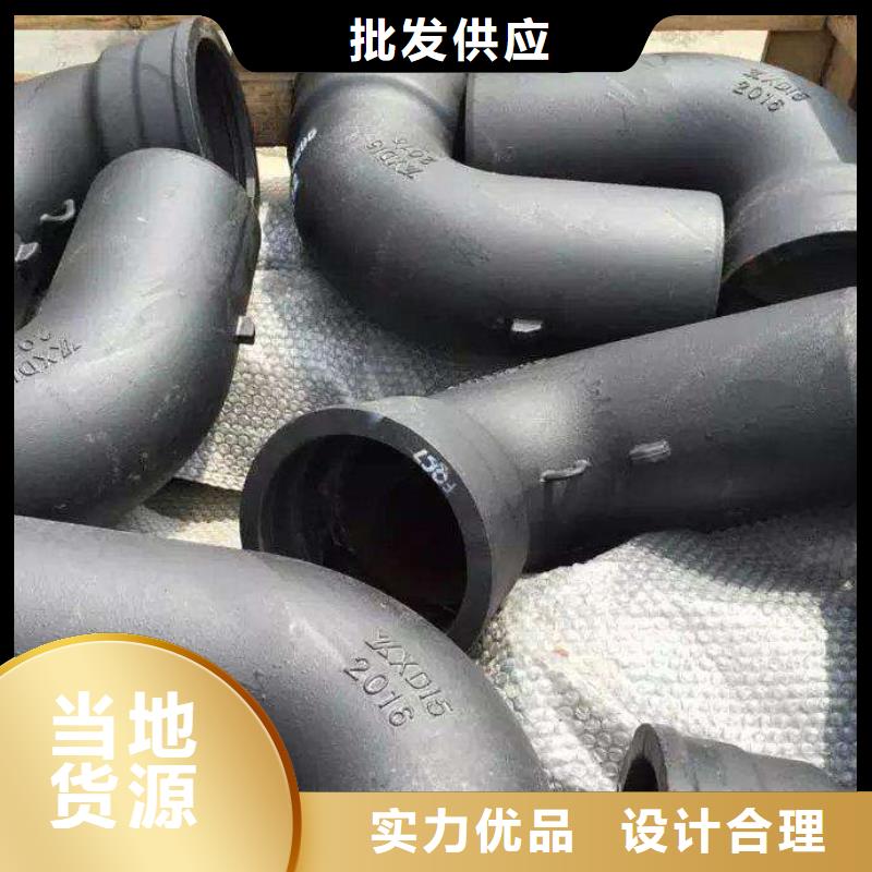 换热器用无缝钢管