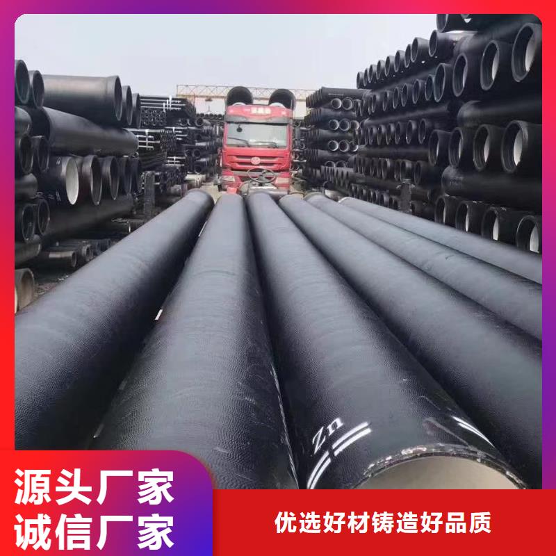 回油不锈钢管