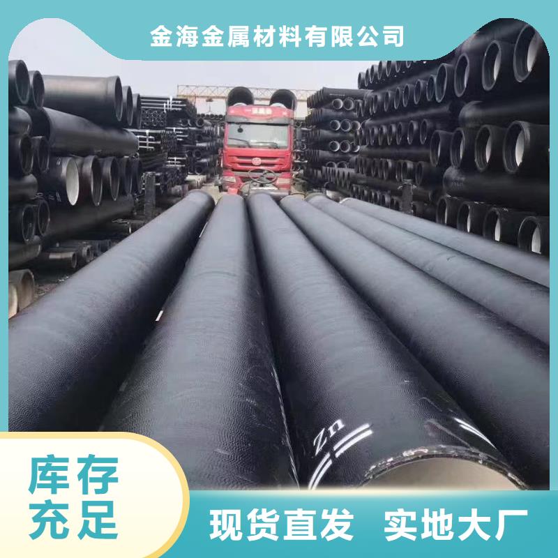方管价格