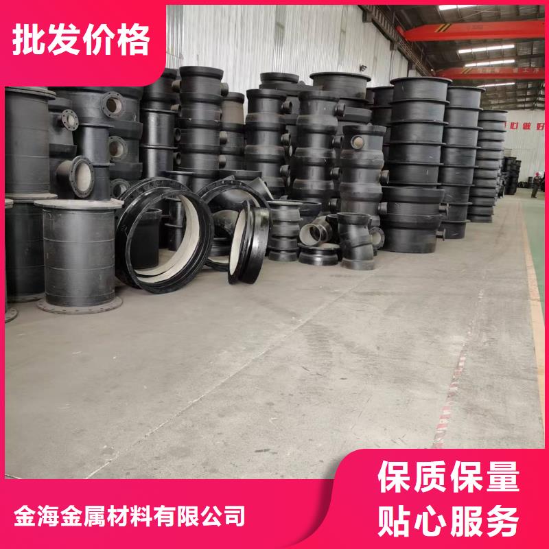 进油无缝管
