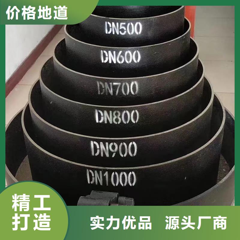 琼海市无缝钢管价格