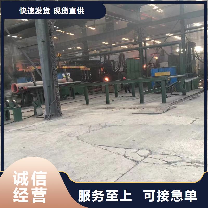 东方市大口径冷拔管