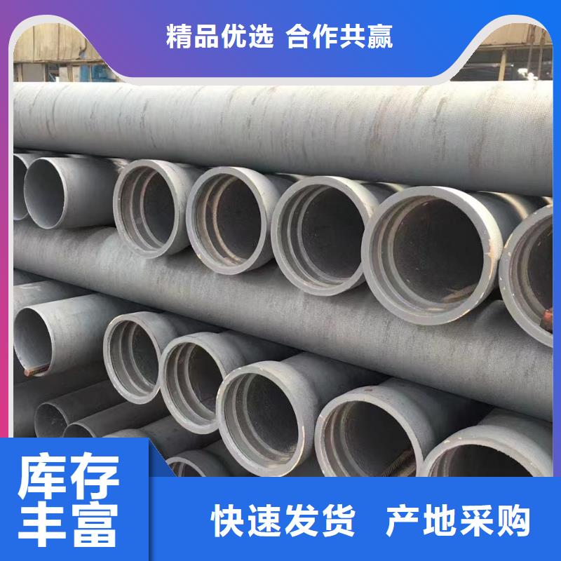 精密合金冷拔钢管