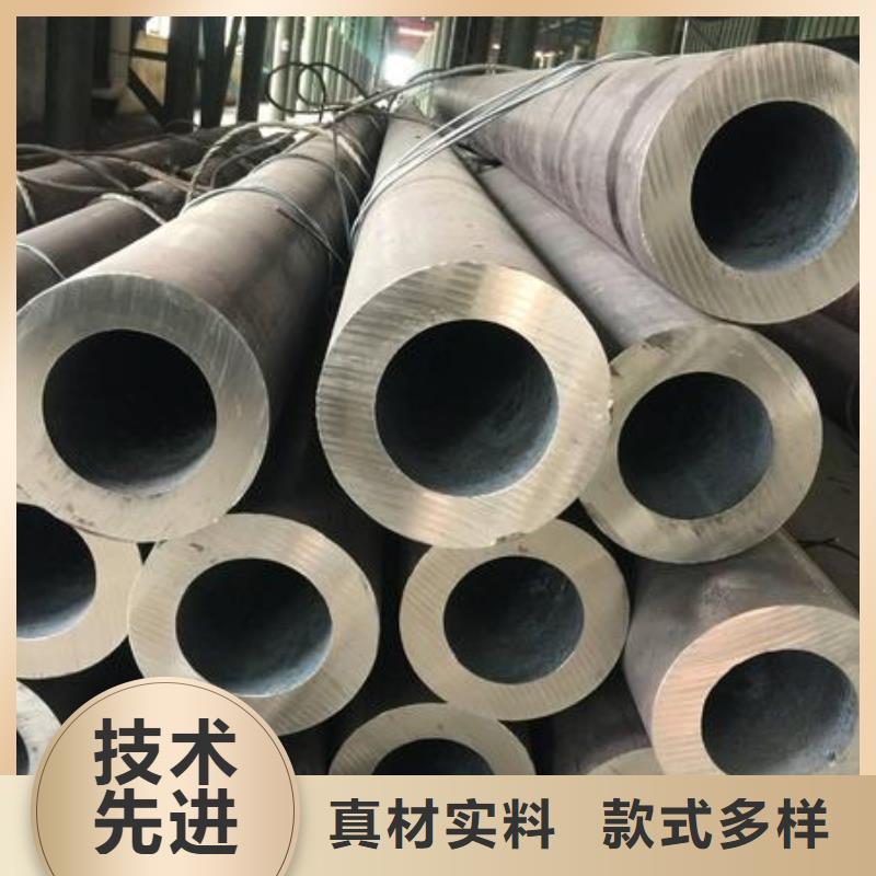 东方市高压冷拔管
