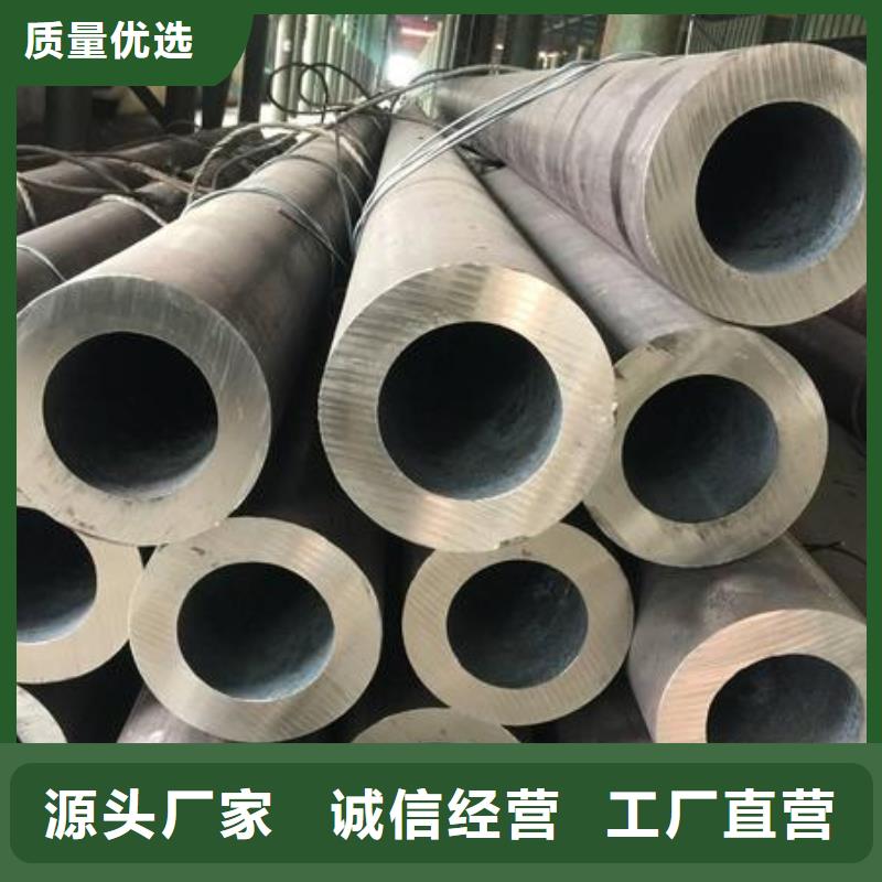 厚壁无缝钢管45#精密钢管真实拍摄品质可靠
