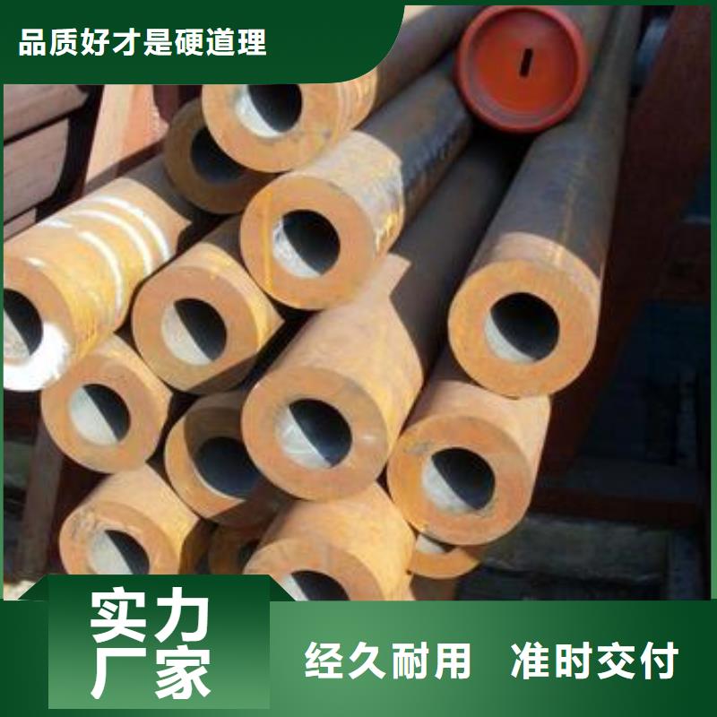 合金管承压