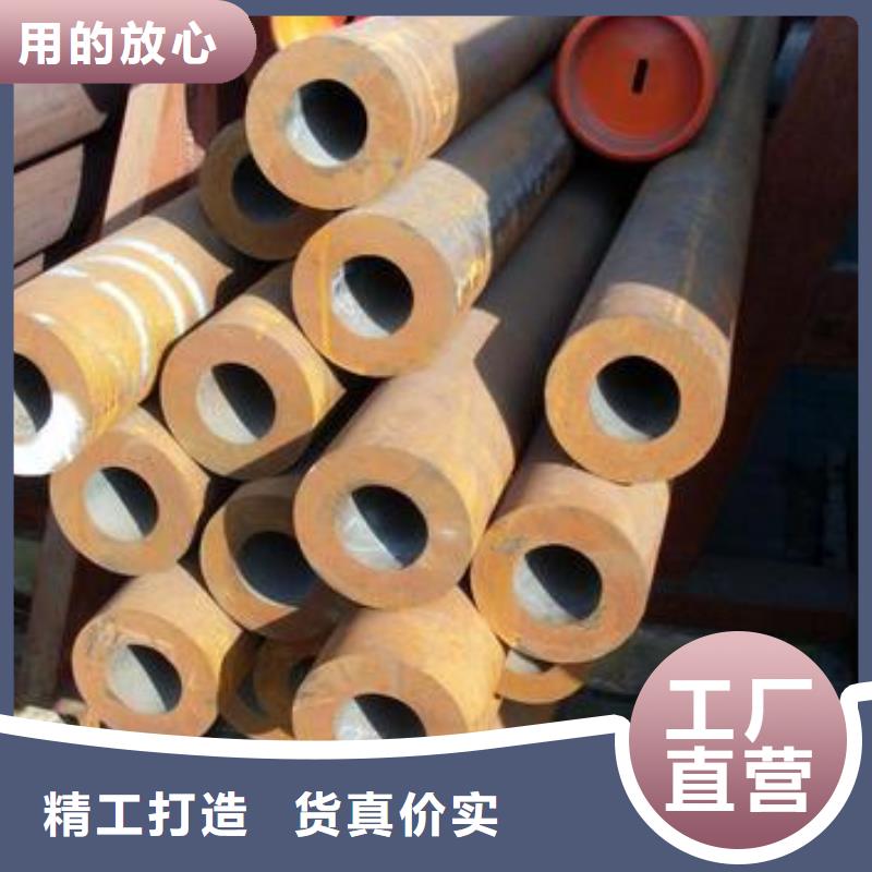 高压化肥设备用精密管
